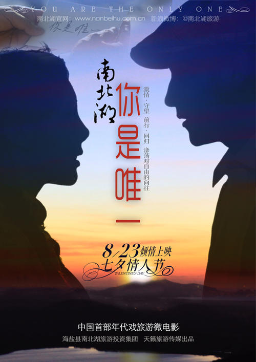 哪里哪里可以做假邮政银行存款证明